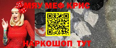 скорость mdpv Ликино-Дулёво