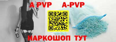 первитин Кулебаки