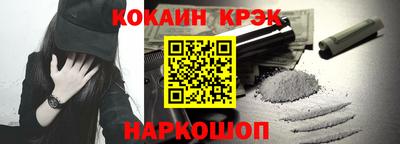 первитин Кулебаки