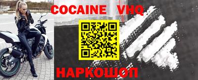шишки Кунгур