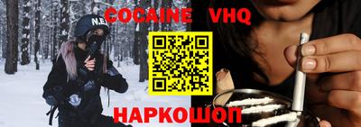 шишки Кунгур