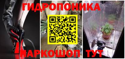 спайс Кумертау
