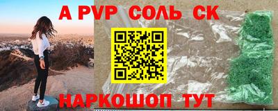 шишки Кунгур
