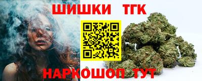 спайс Кумертау