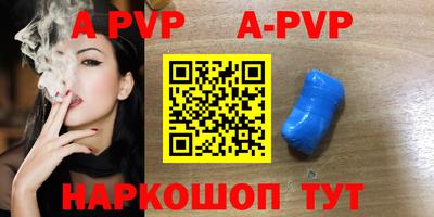 первитин Кулебаки