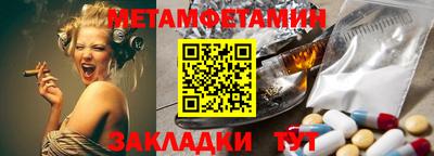 гашишное масло Лесосибирск