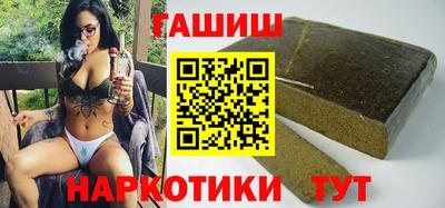 первитин Ливны