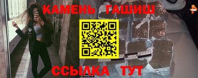 первитин Кулебаки
