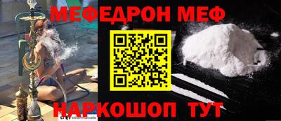 шишки Кунгур